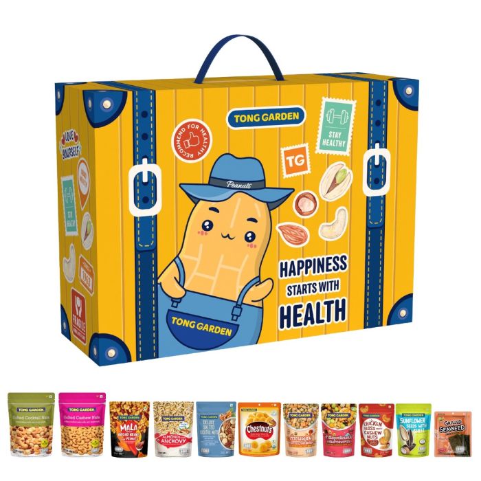 Gift Box สุดพรีเมี่ยม นัตตี้ซันนี่บ็อกซ์ SET A