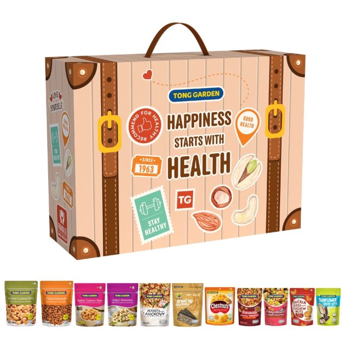 Gift Box สุดพรีเมี่ยม นัตตี้คลาสสิกบ็อกซ์ SET B