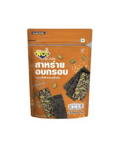 (Bundle Deal 2 PCS 100 baht)