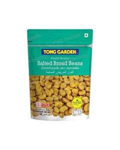 Tong Garden Salted Broad Beans 500g 