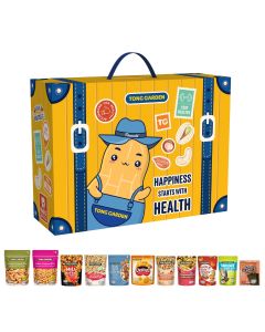 Gift Box สุดพรีเมี่ยม นัตตี้ซันนี่บ็อกซ์ SET A