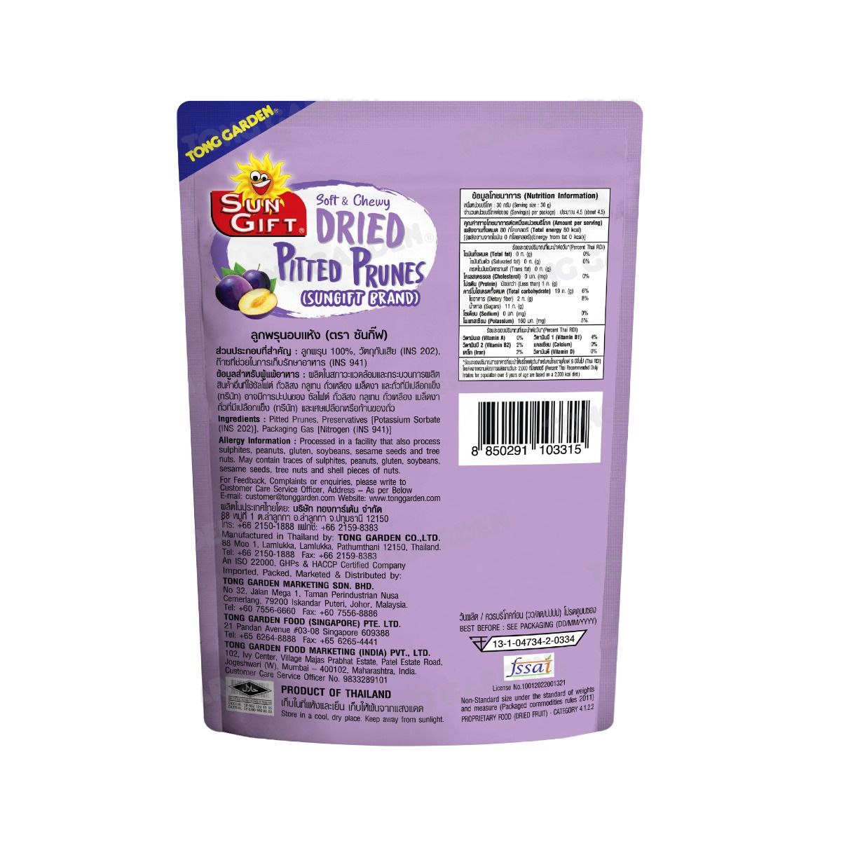 Product Thumbnail Image