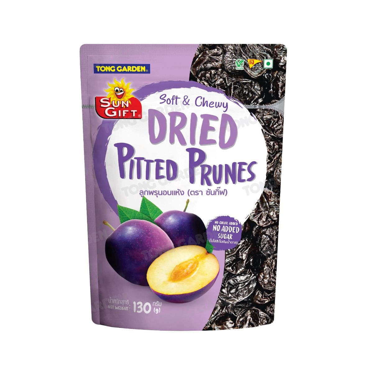 Sun Gift Dried Pitted Prunes 130g