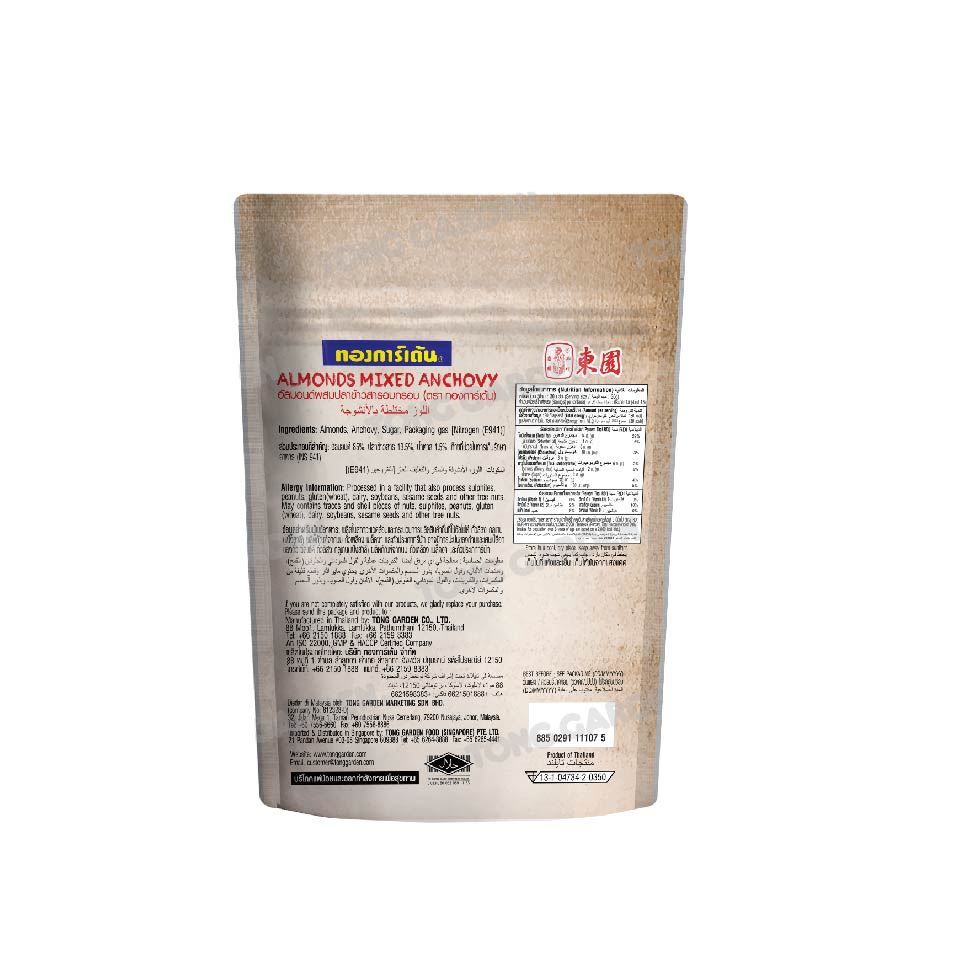 Product Thumbnail Image