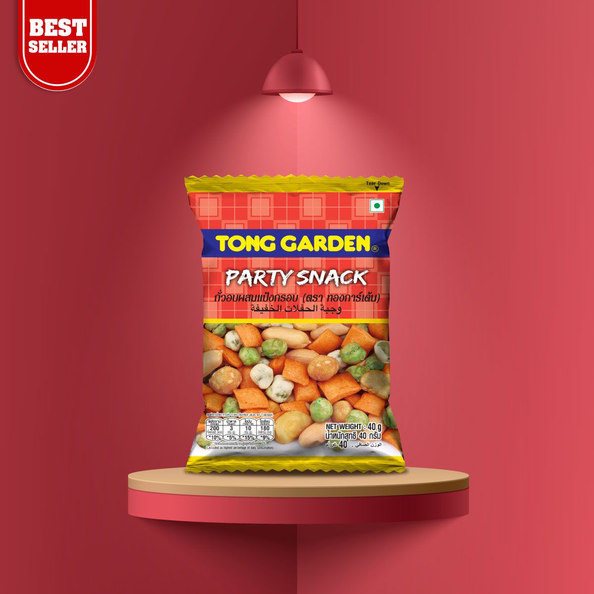 Product Thumbnail Image