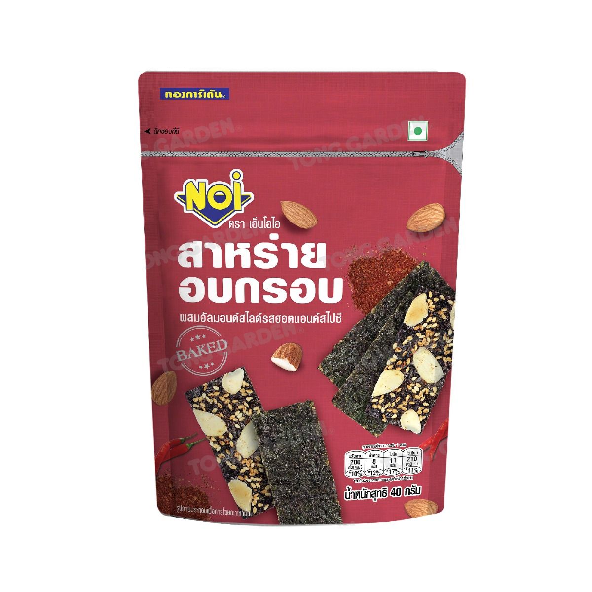 Product Thumbnail Image