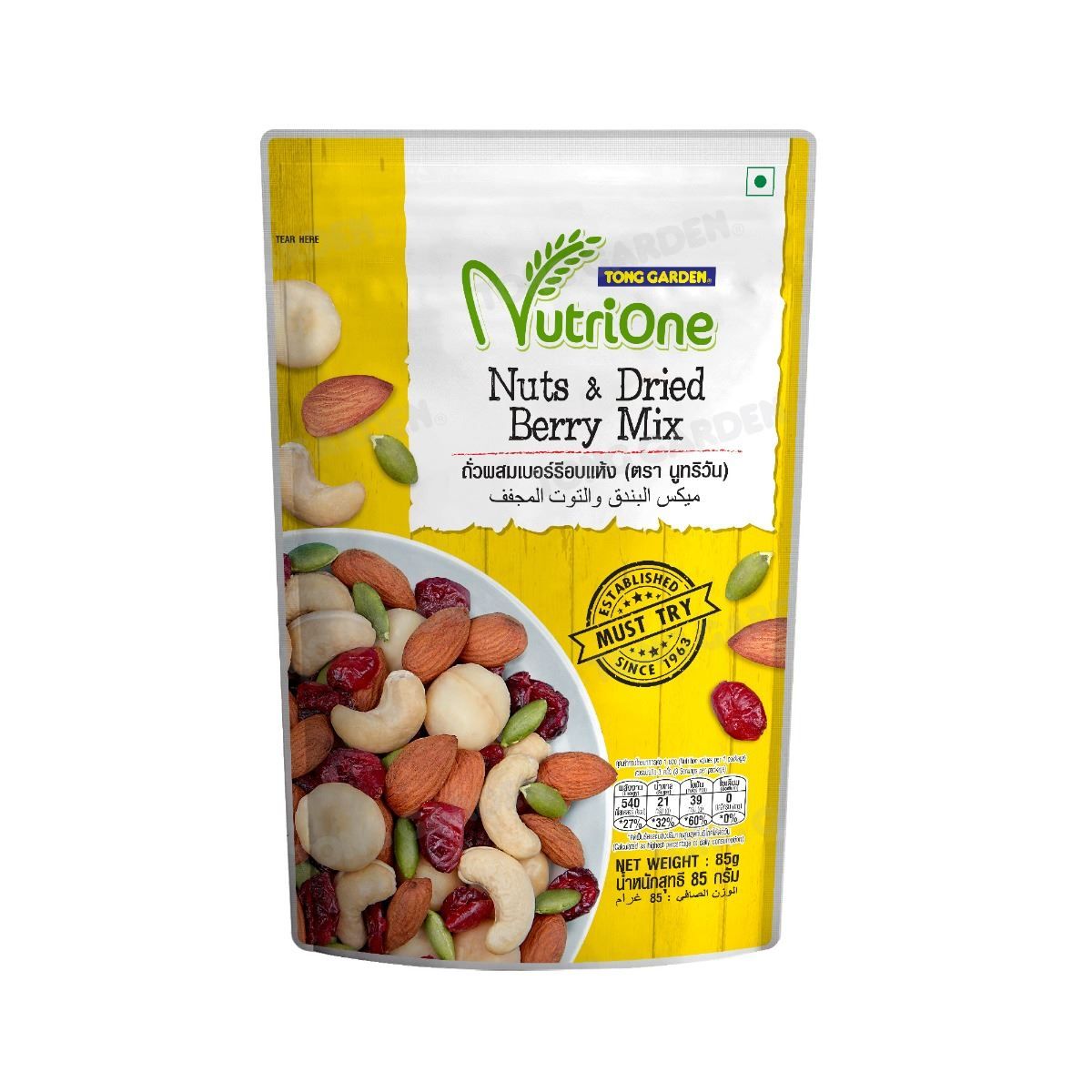 Product Thumbnail Image