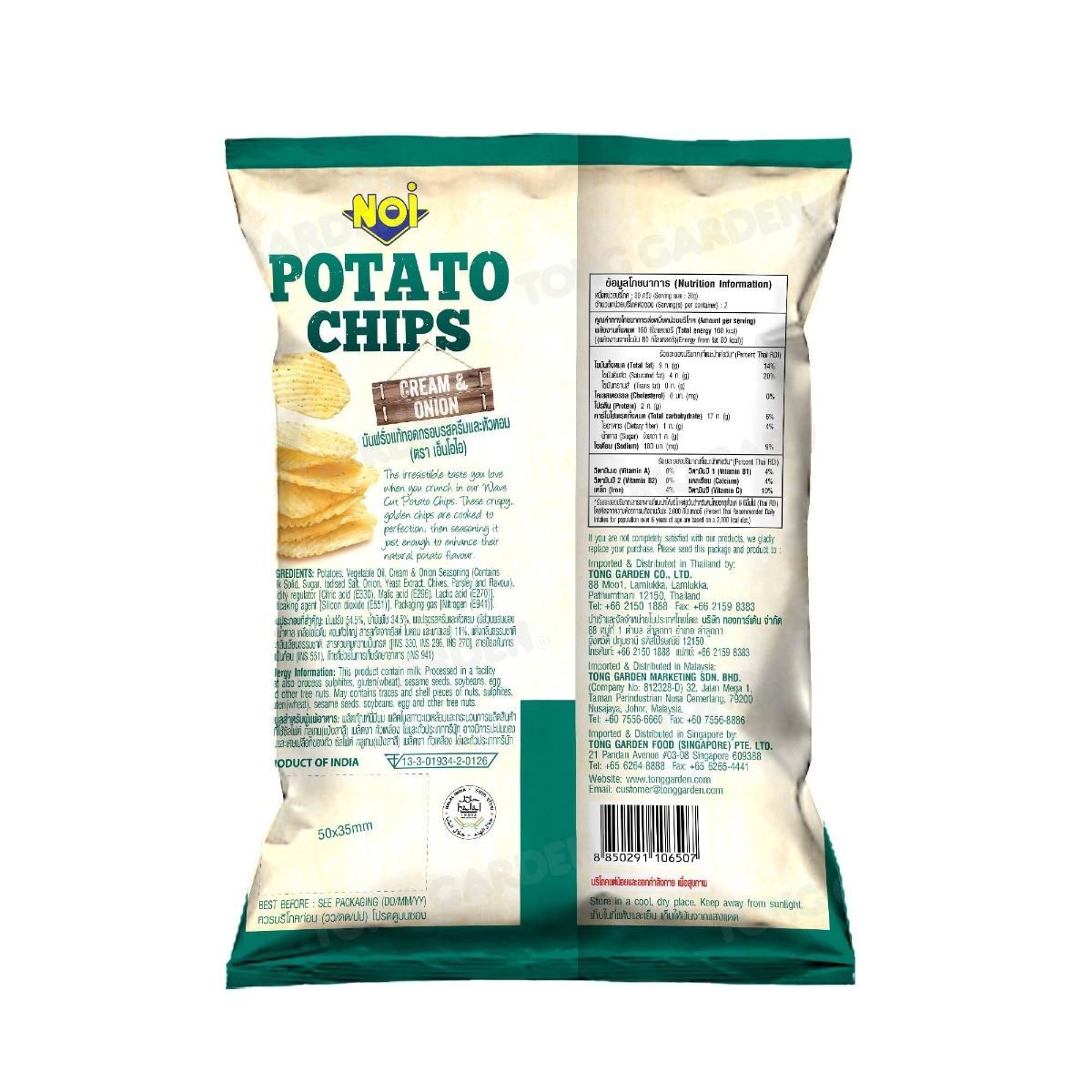 Product Thumbnail Image