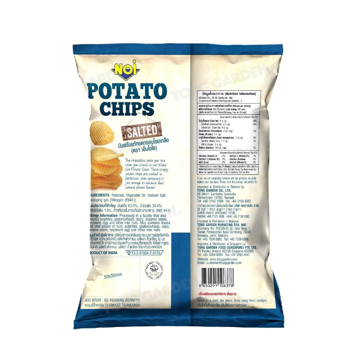 Product Thumbnail Image