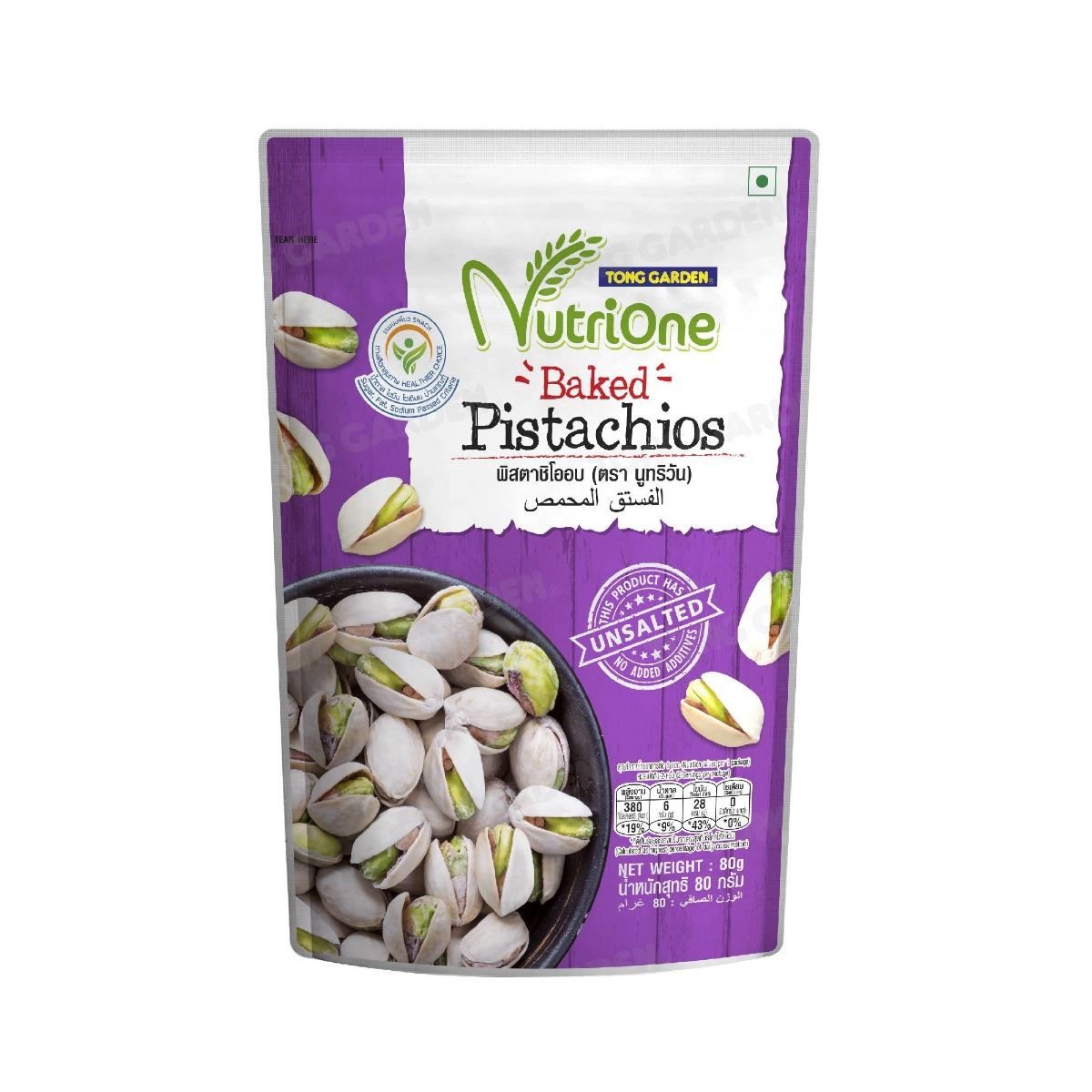 Product Thumbnail Image