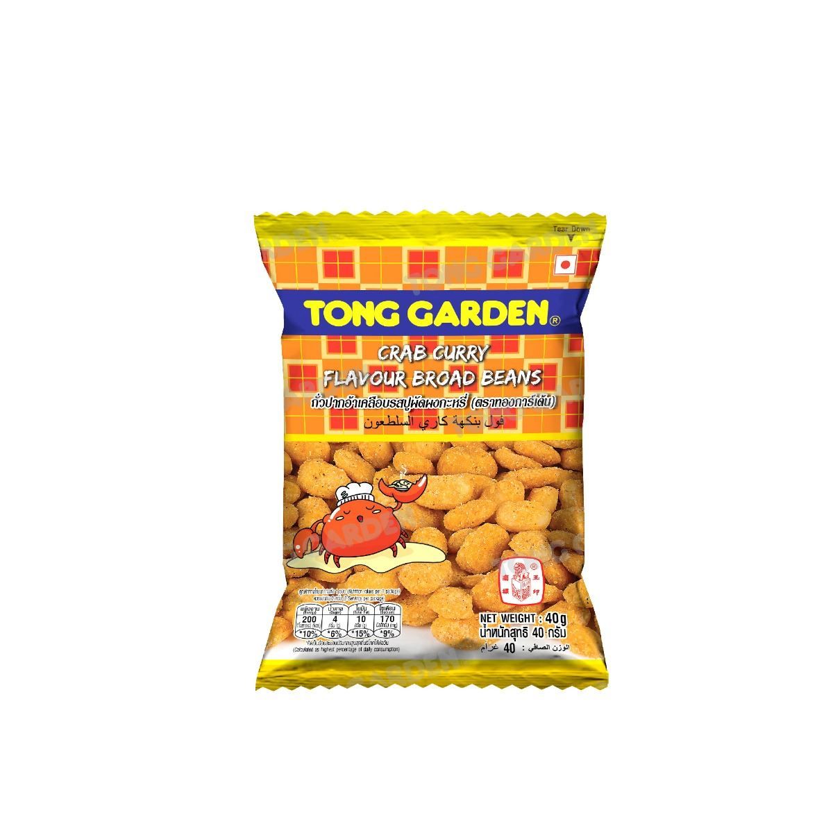 Product Thumbnail Image