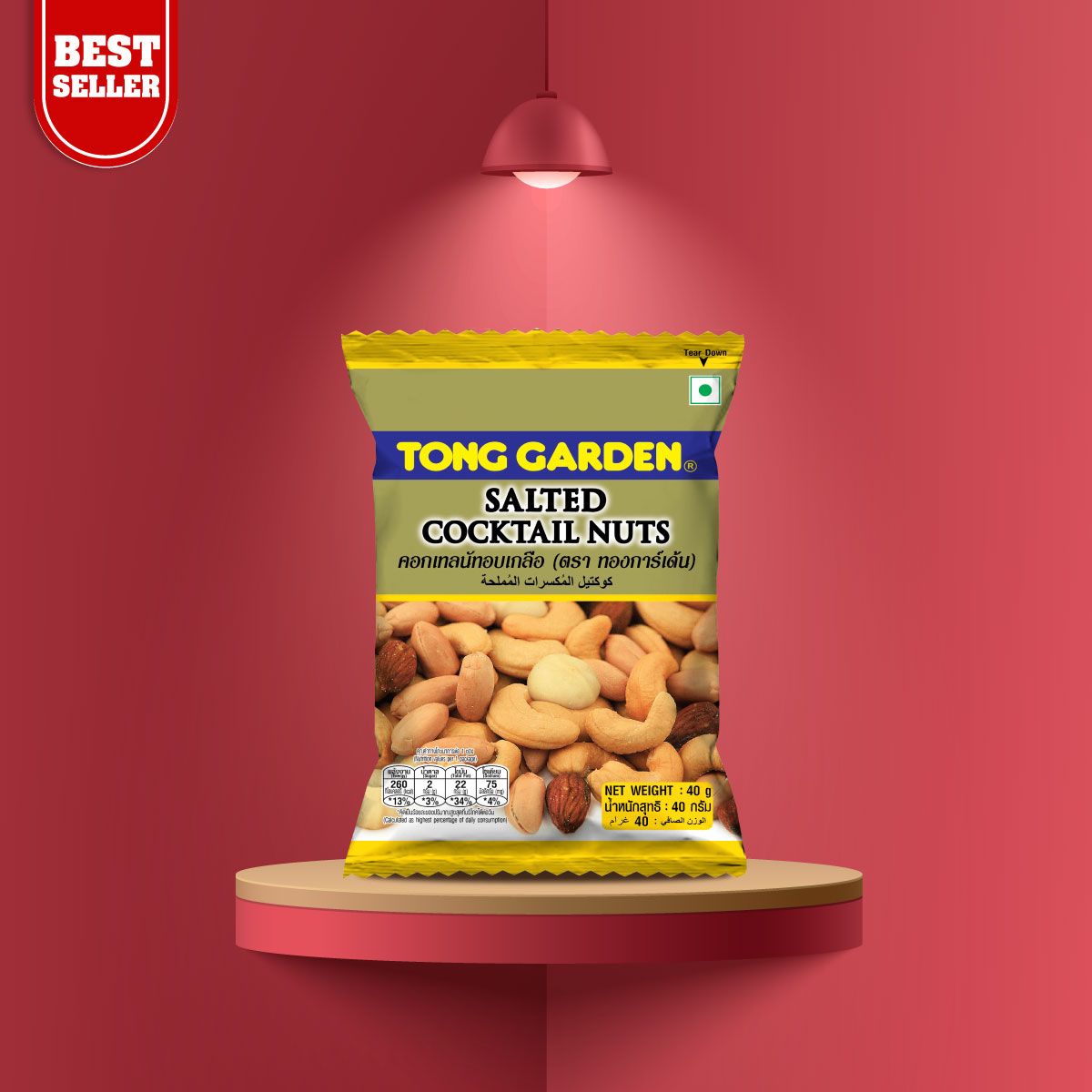 Product Thumbnail Image