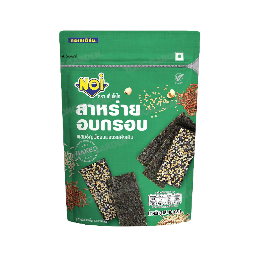 Product Thumbnail Image