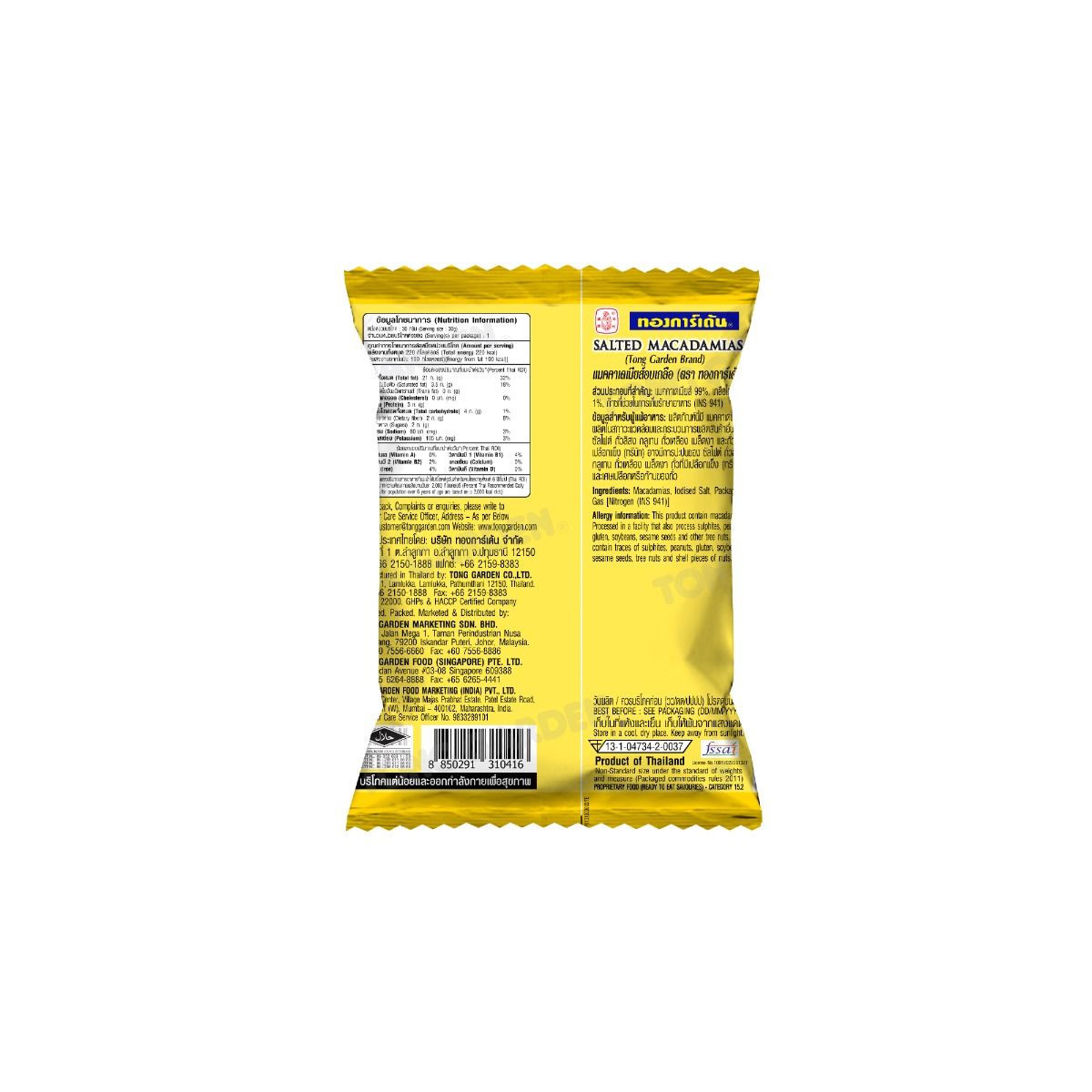 Product Thumbnail Image