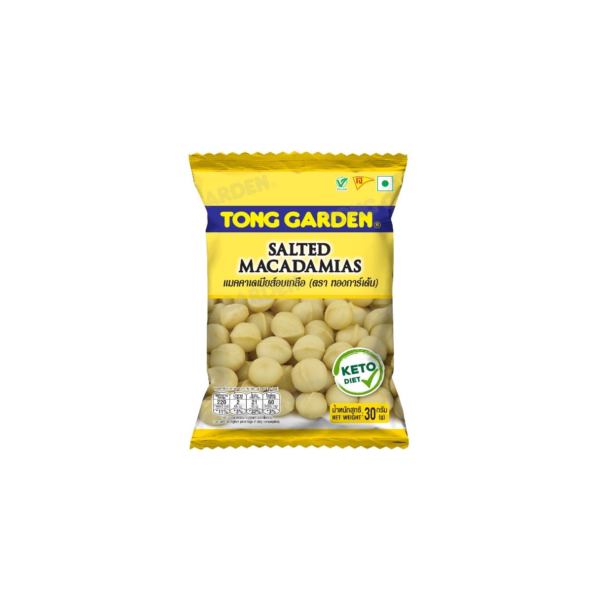 Product Thumbnail Image