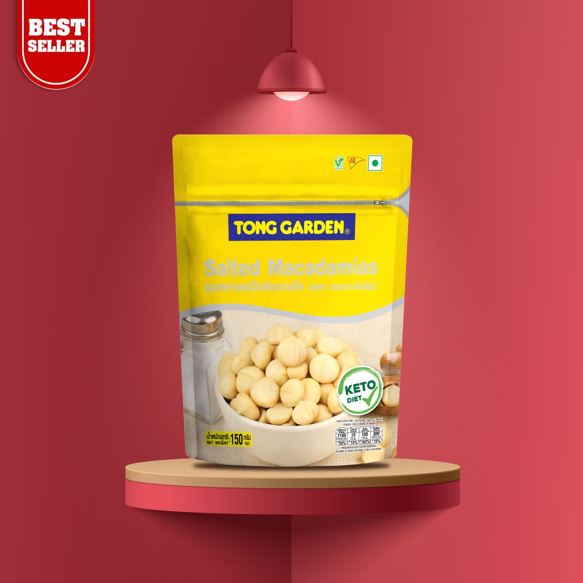 Product Thumbnail Image