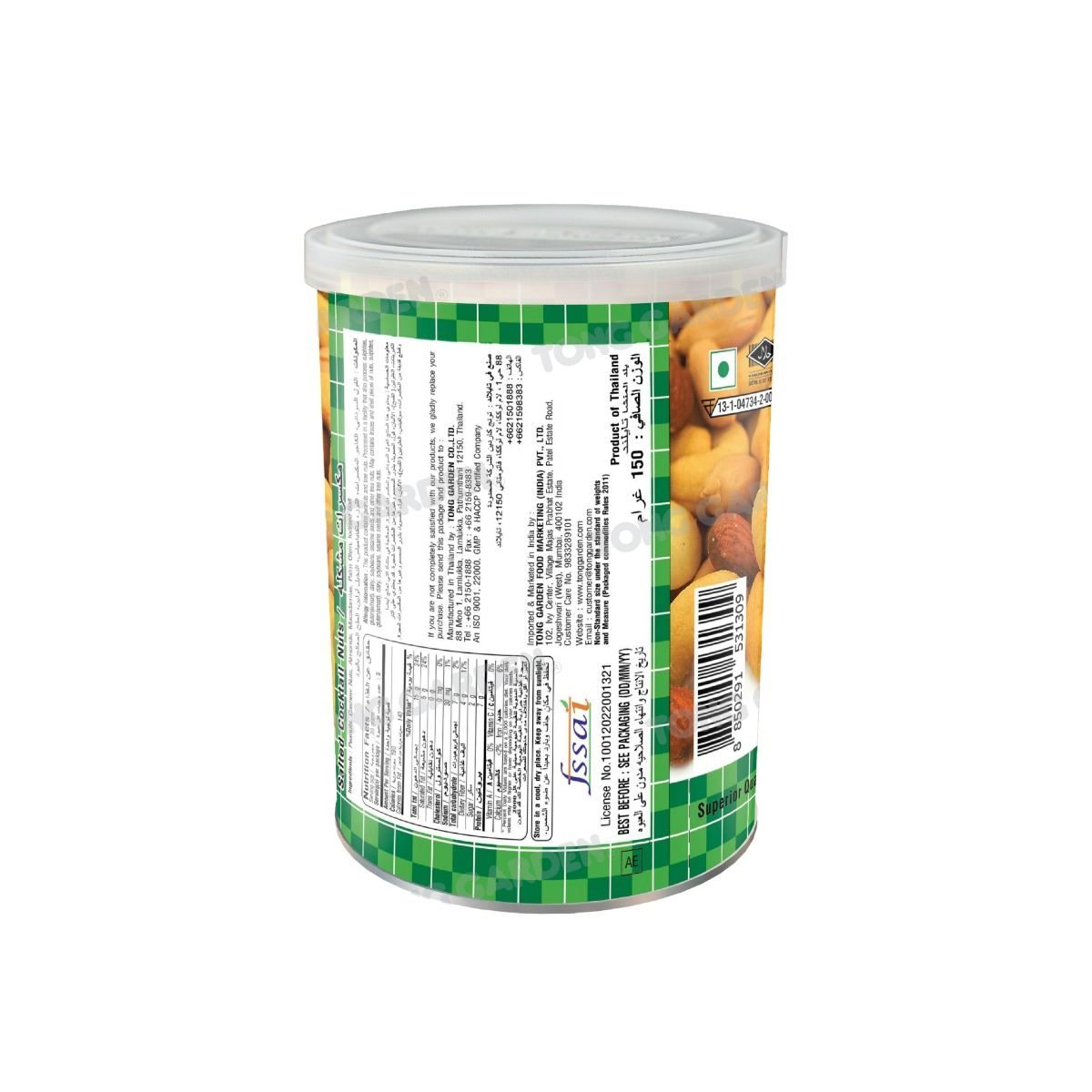 Product Thumbnail Image