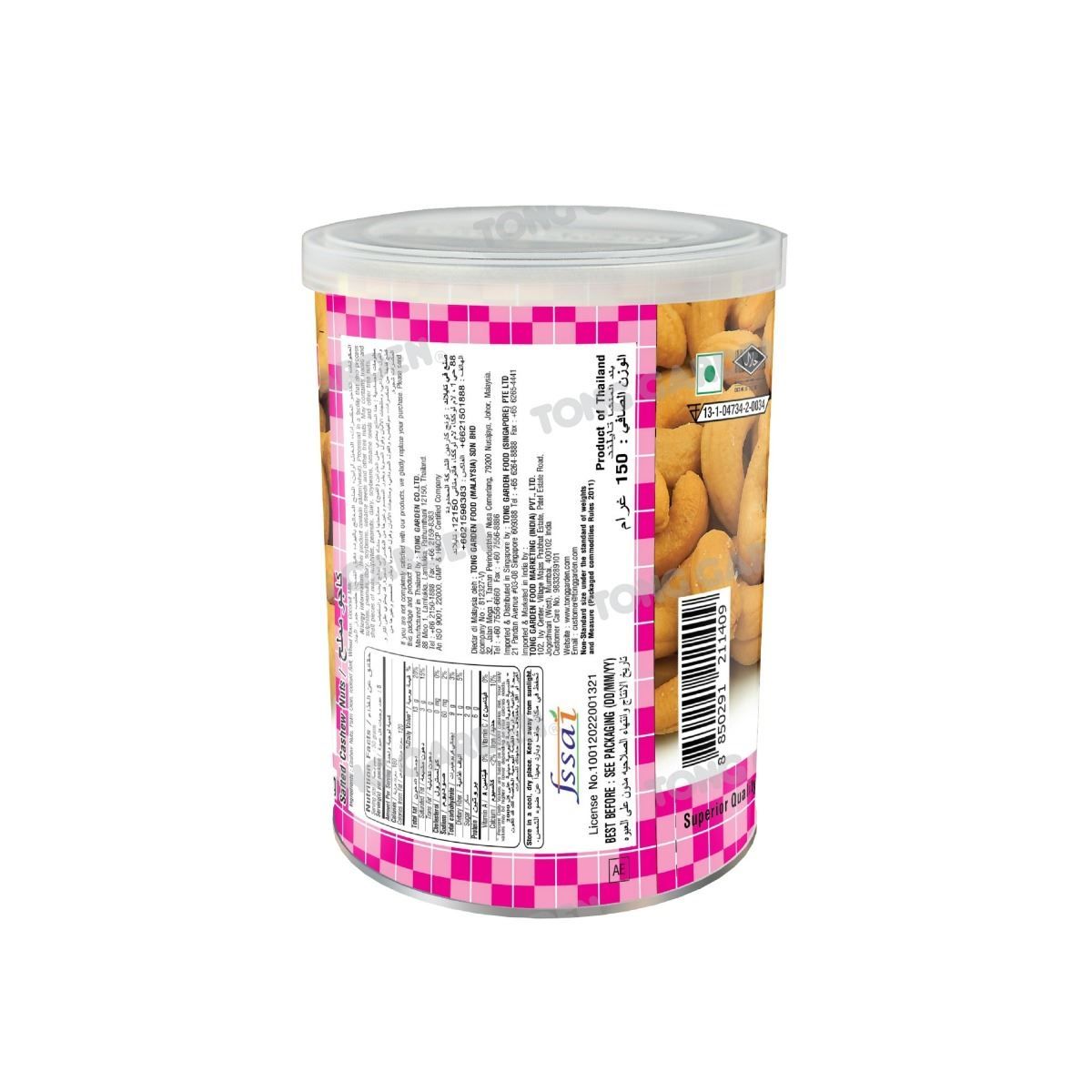 Product Thumbnail Image