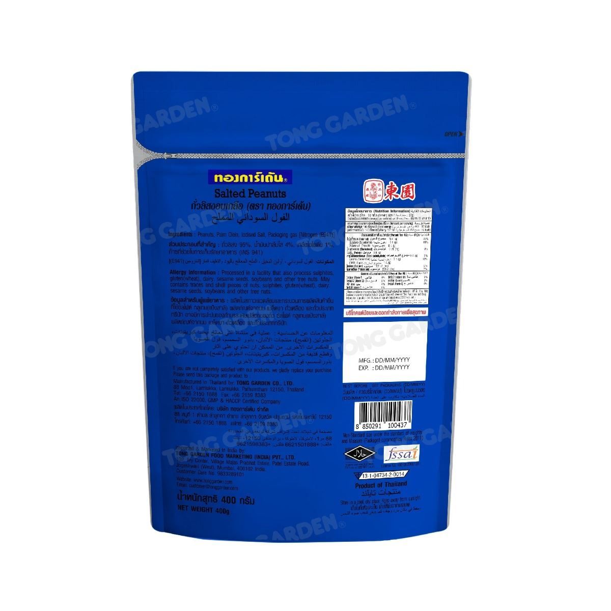 Product Thumbnail Image