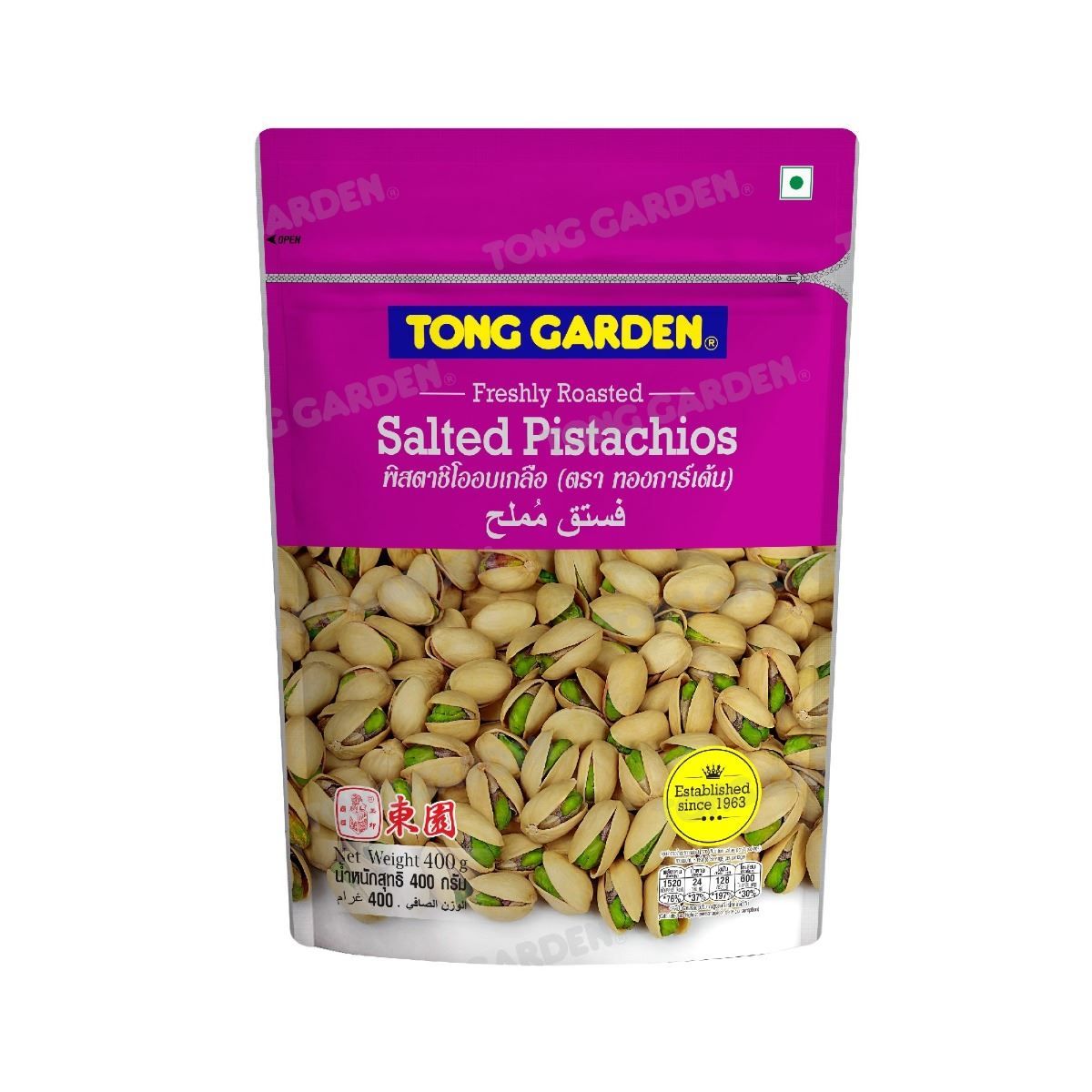 Product Thumbnail Image