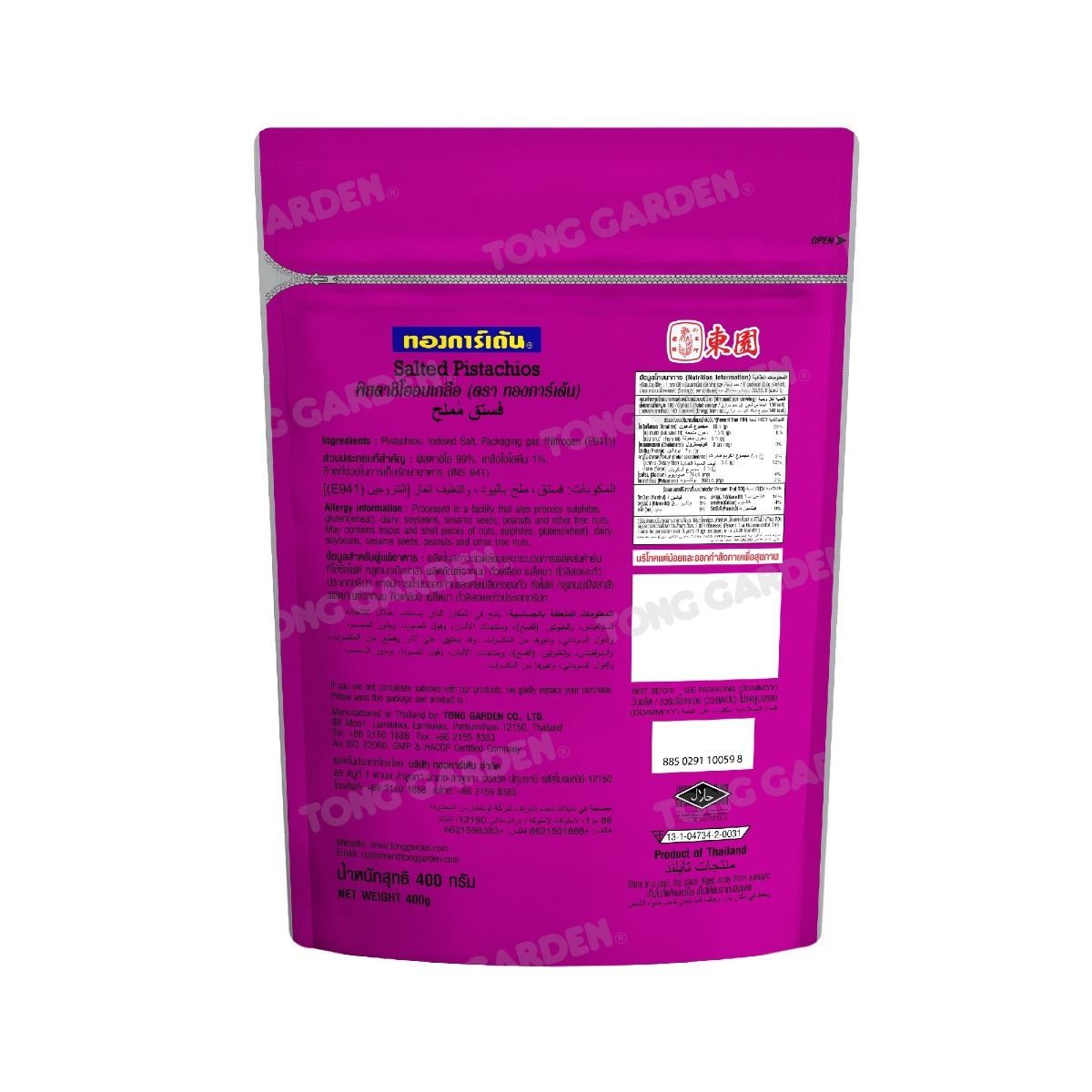 Product Thumbnail Image