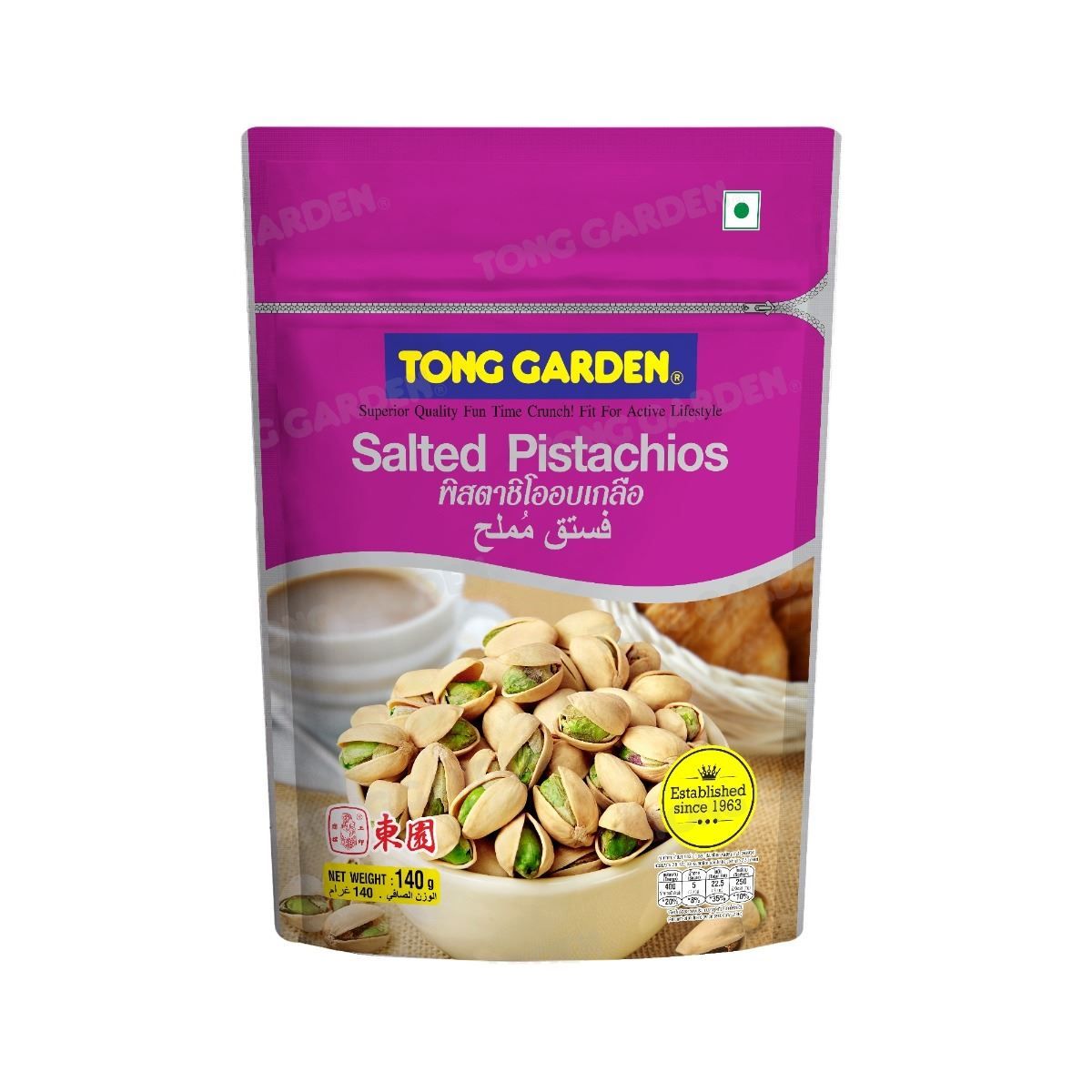 Product Thumbnail Image