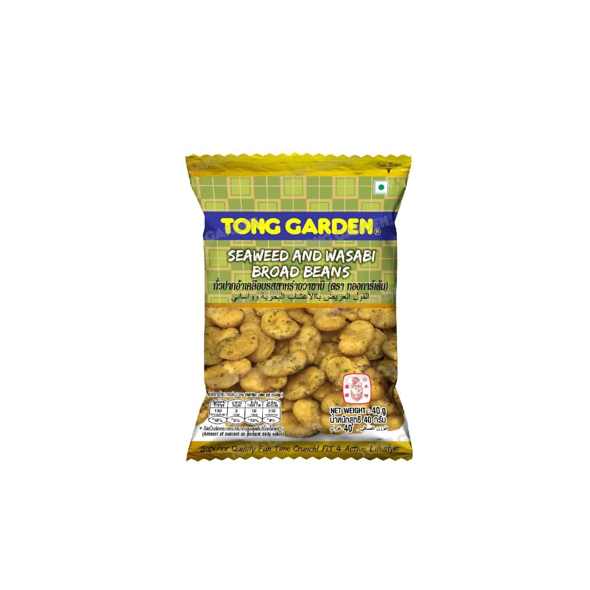 Product Thumbnail Image
