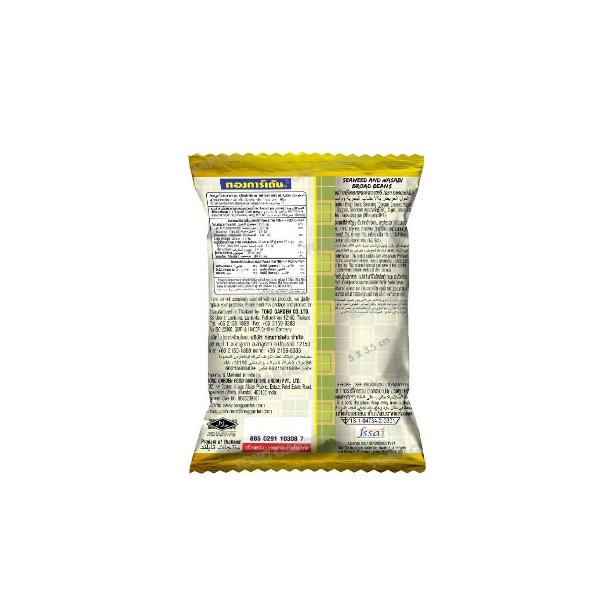 Product Thumbnail Image
