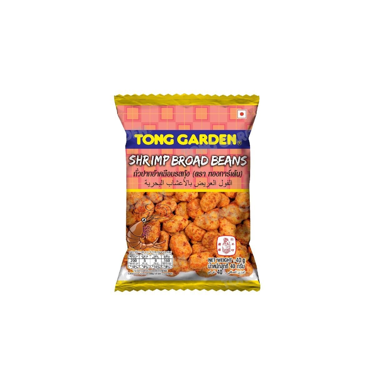 Product Thumbnail Image