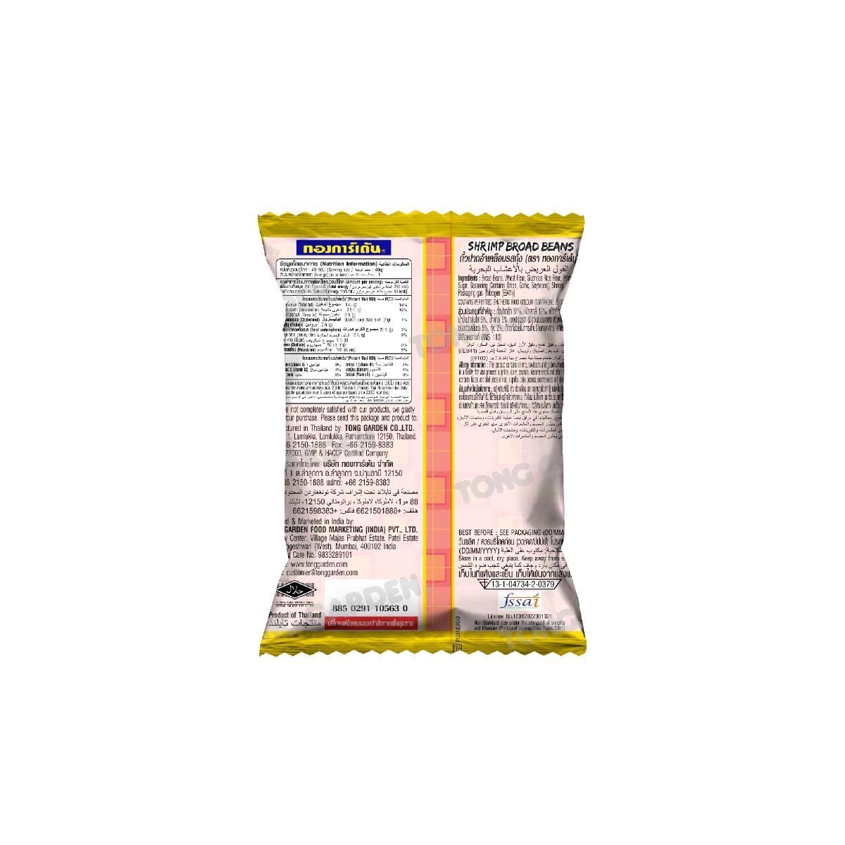 Product Thumbnail Image