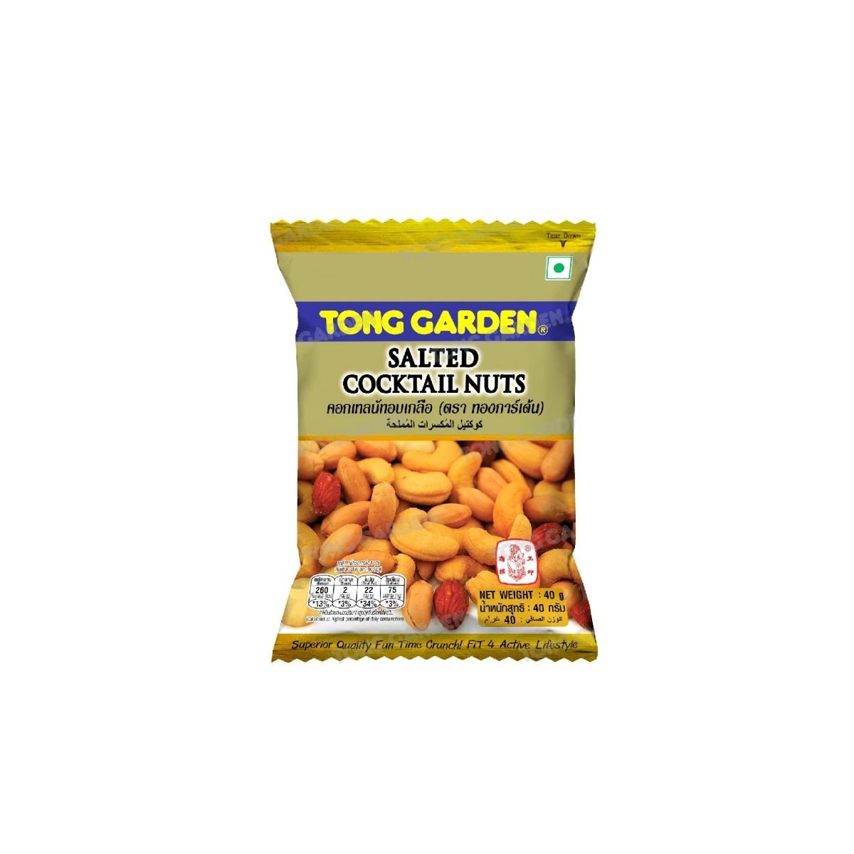 Product Thumbnail Image