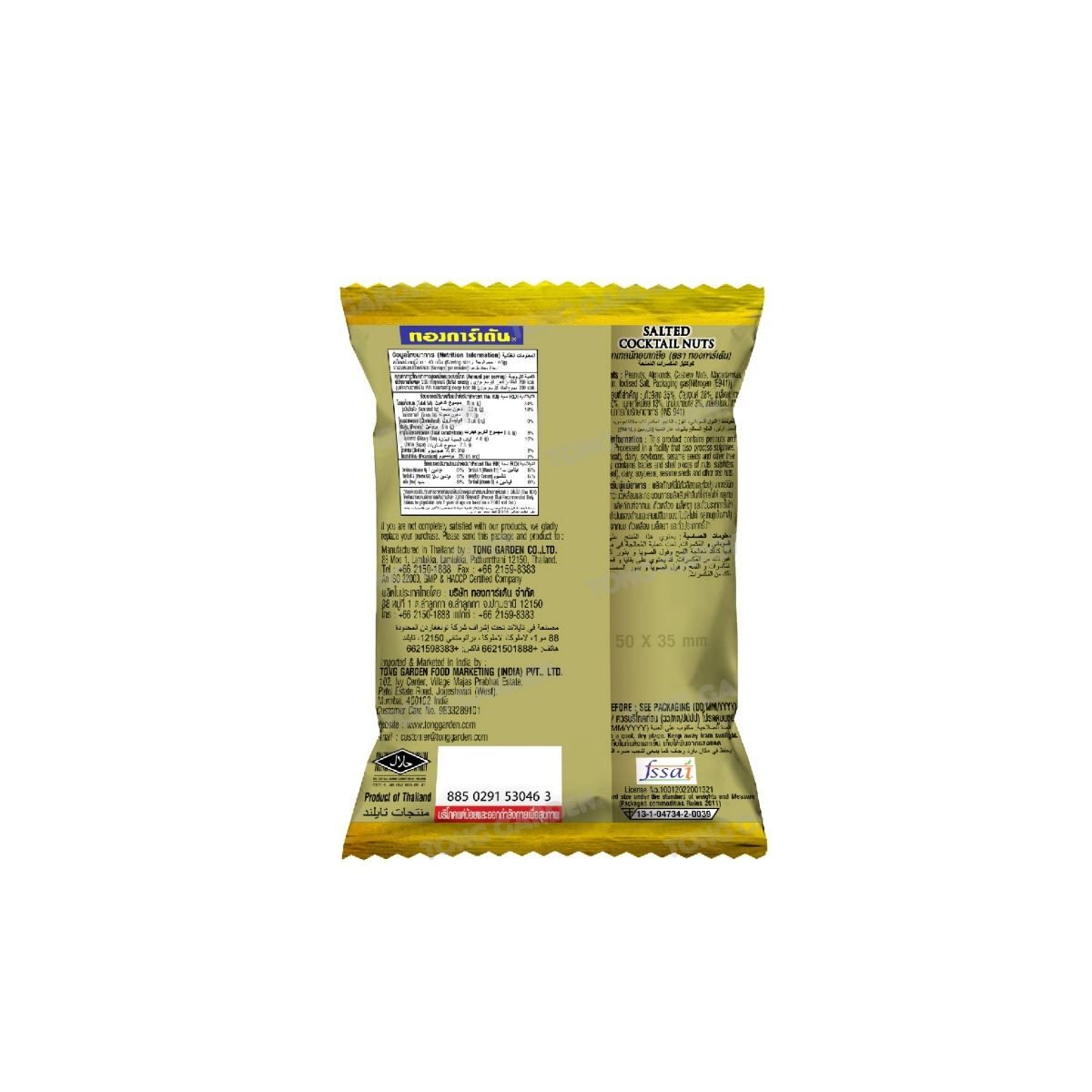 Product Thumbnail Image
