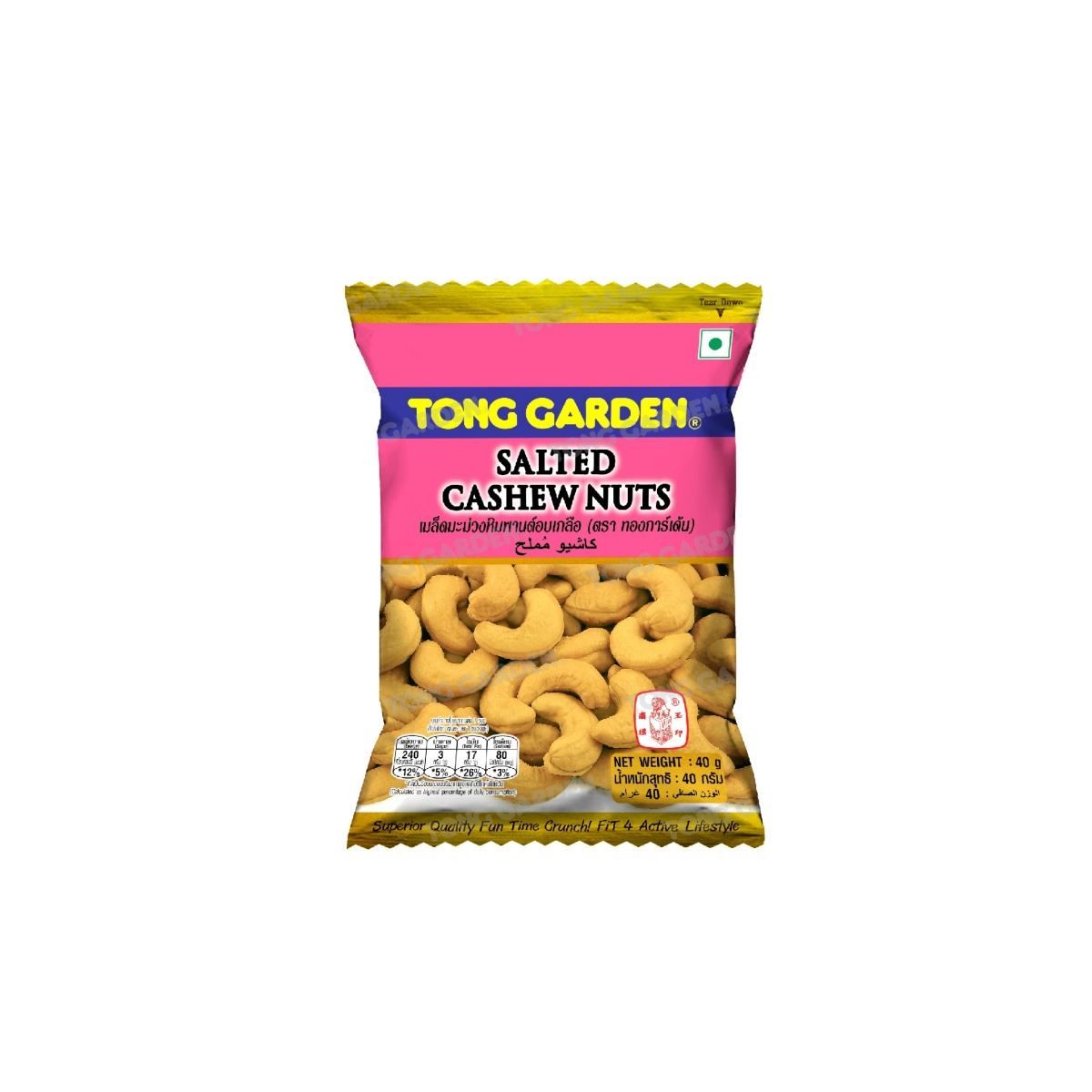 Product Thumbnail Image
