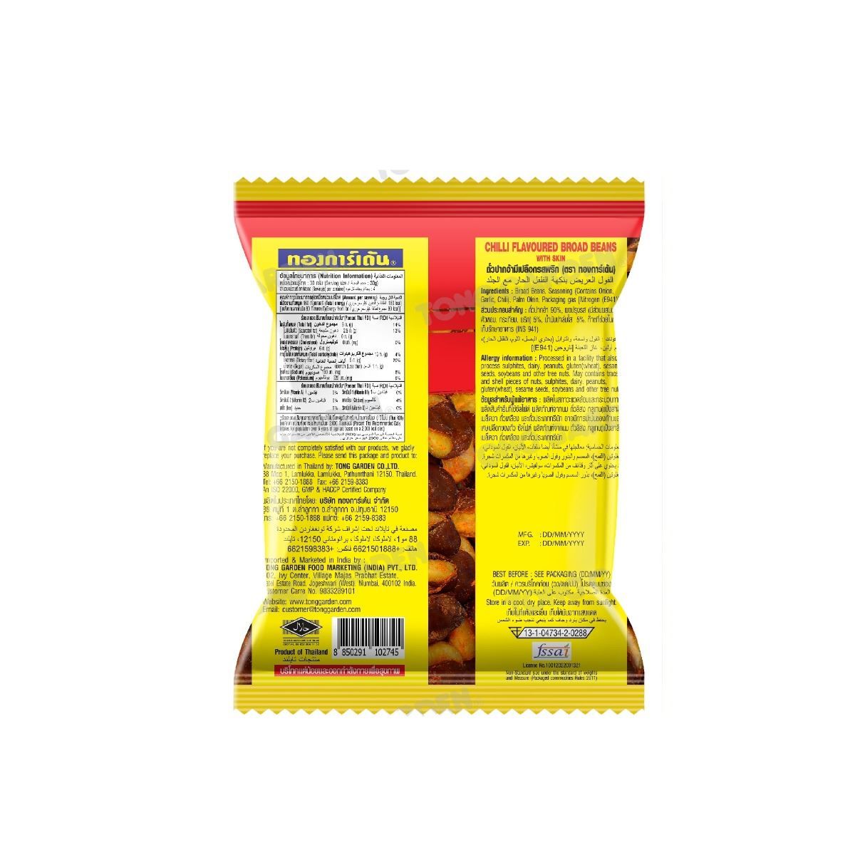 Product Thumbnail Image