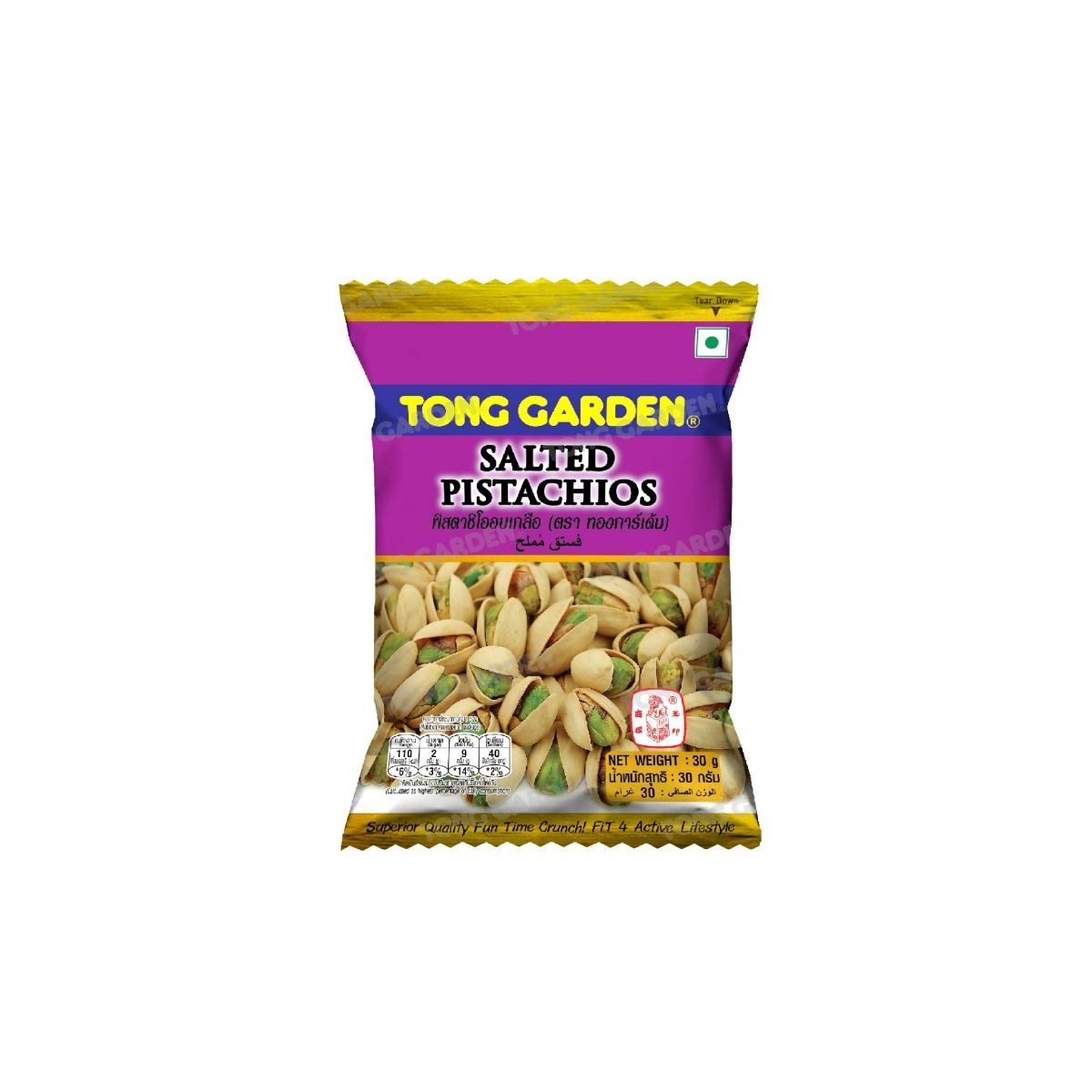 Product Thumbnail Image