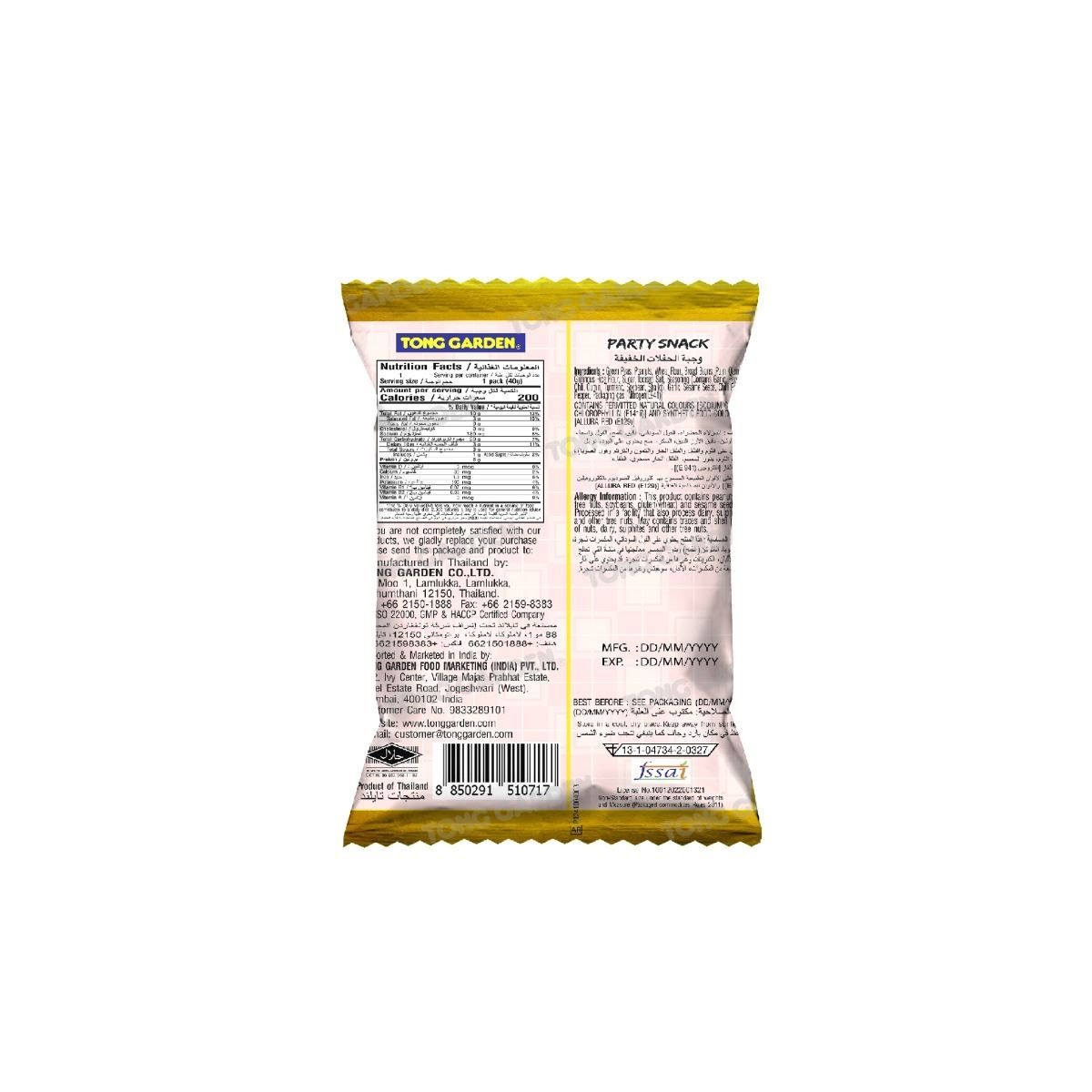 Product Thumbnail Image