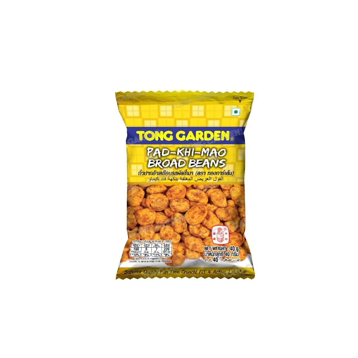 Product Thumbnail Image