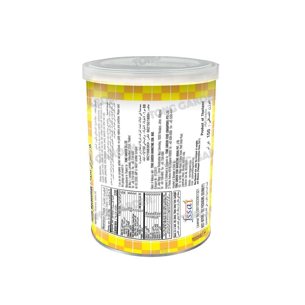 Product Thumbnail Image
