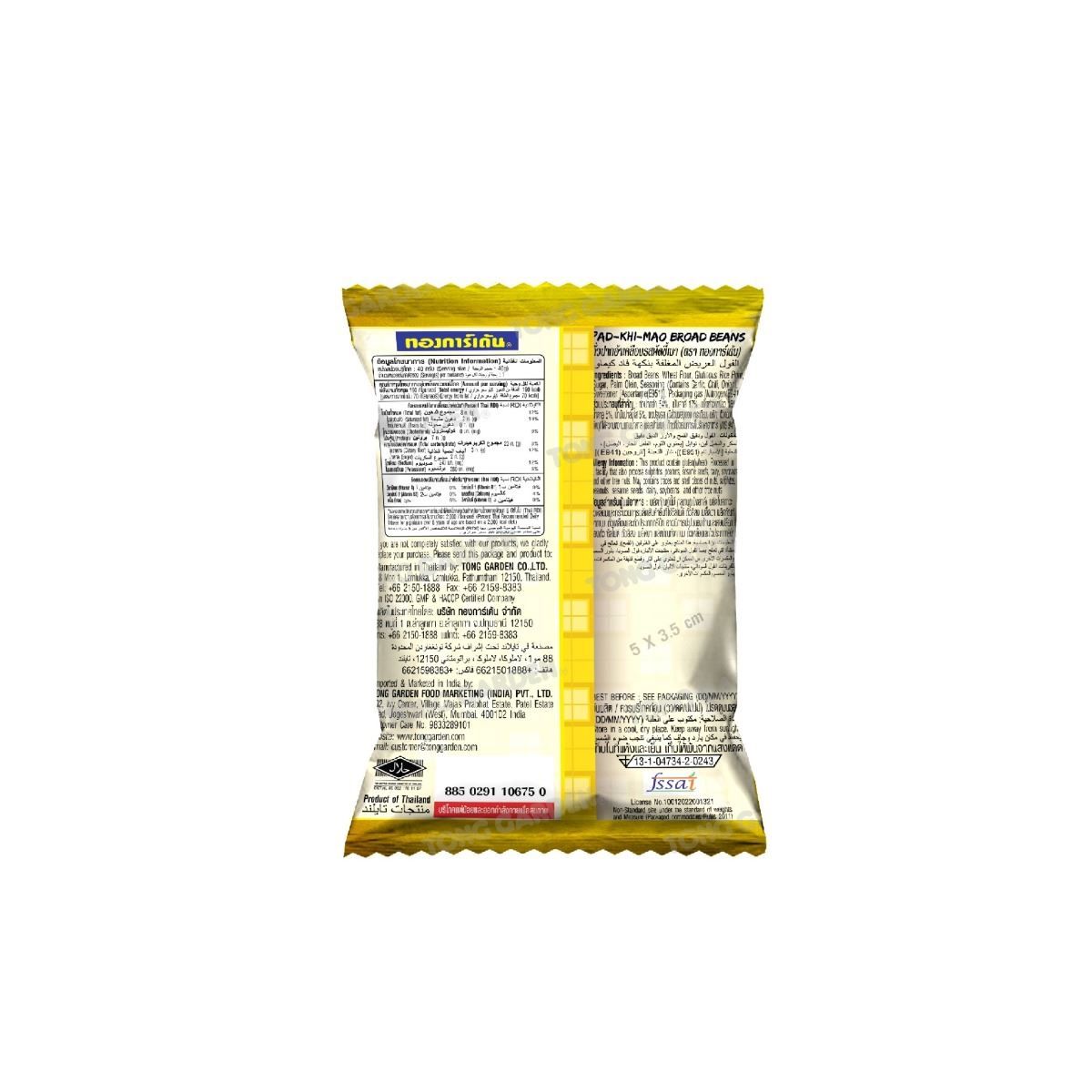 Product Thumbnail Image