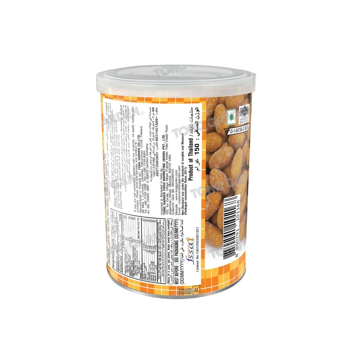 Product Thumbnail Image