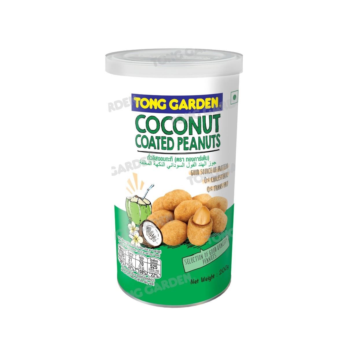 Product Thumbnail Image
