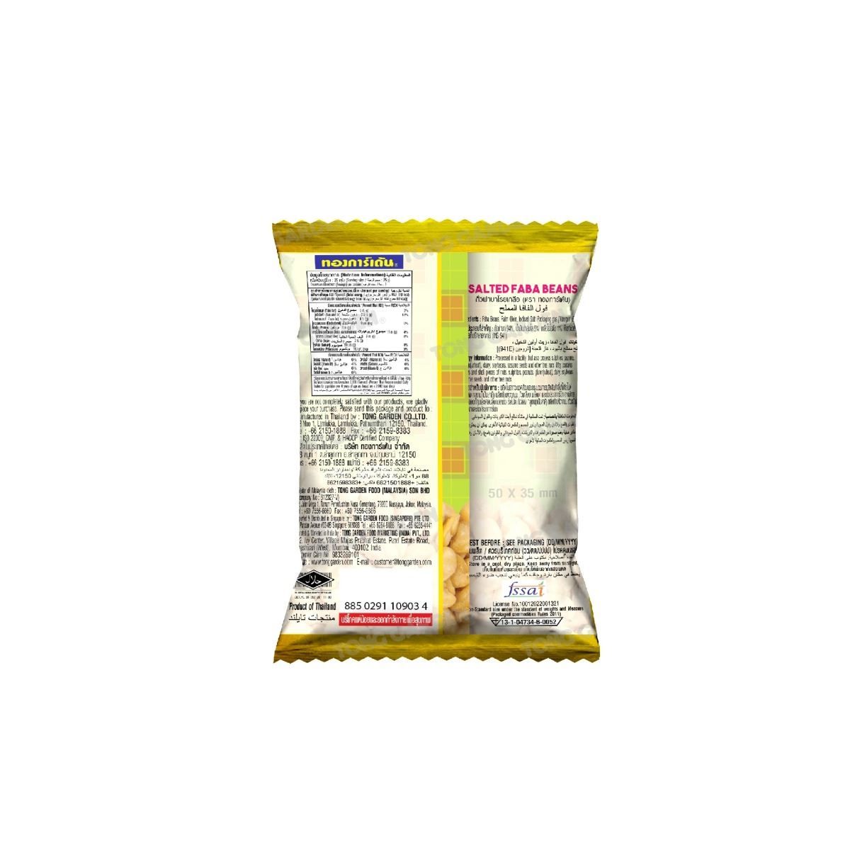 Product Thumbnail Image