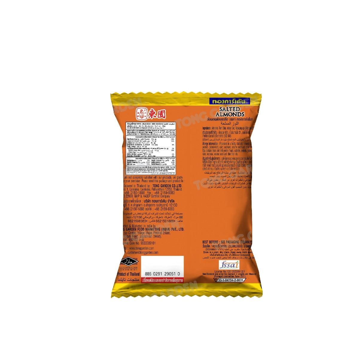 Product Thumbnail Image