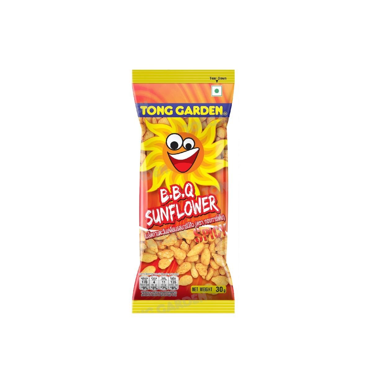 Product Thumbnail Image