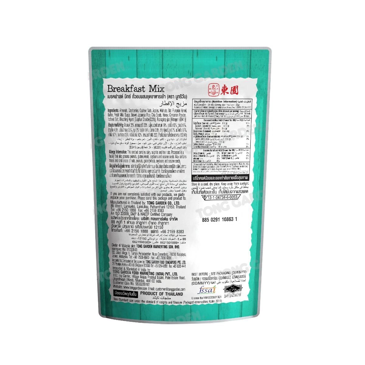 Product Thumbnail Image