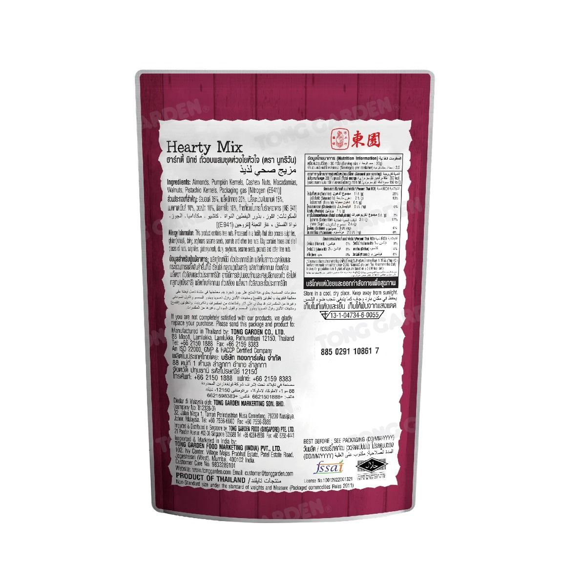 Product Thumbnail Image