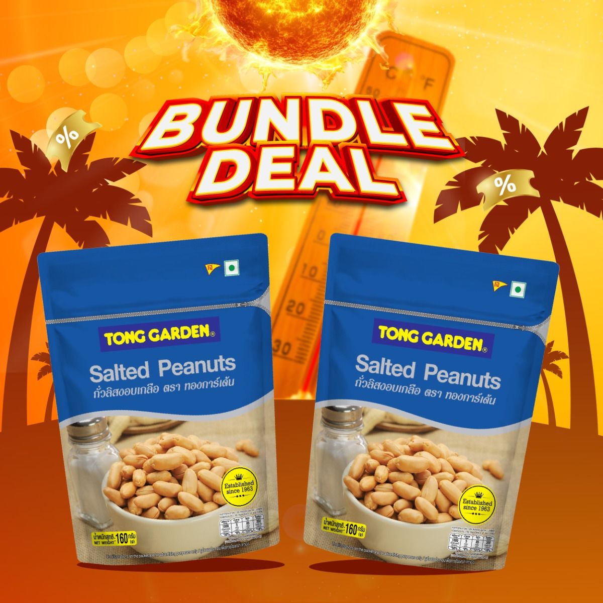 Product Thumbnail Image