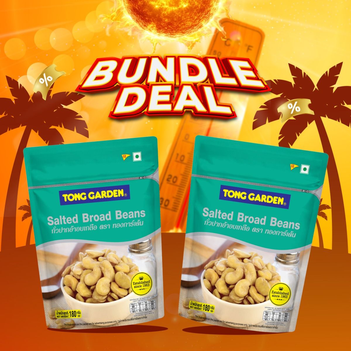 Product Thumbnail Image