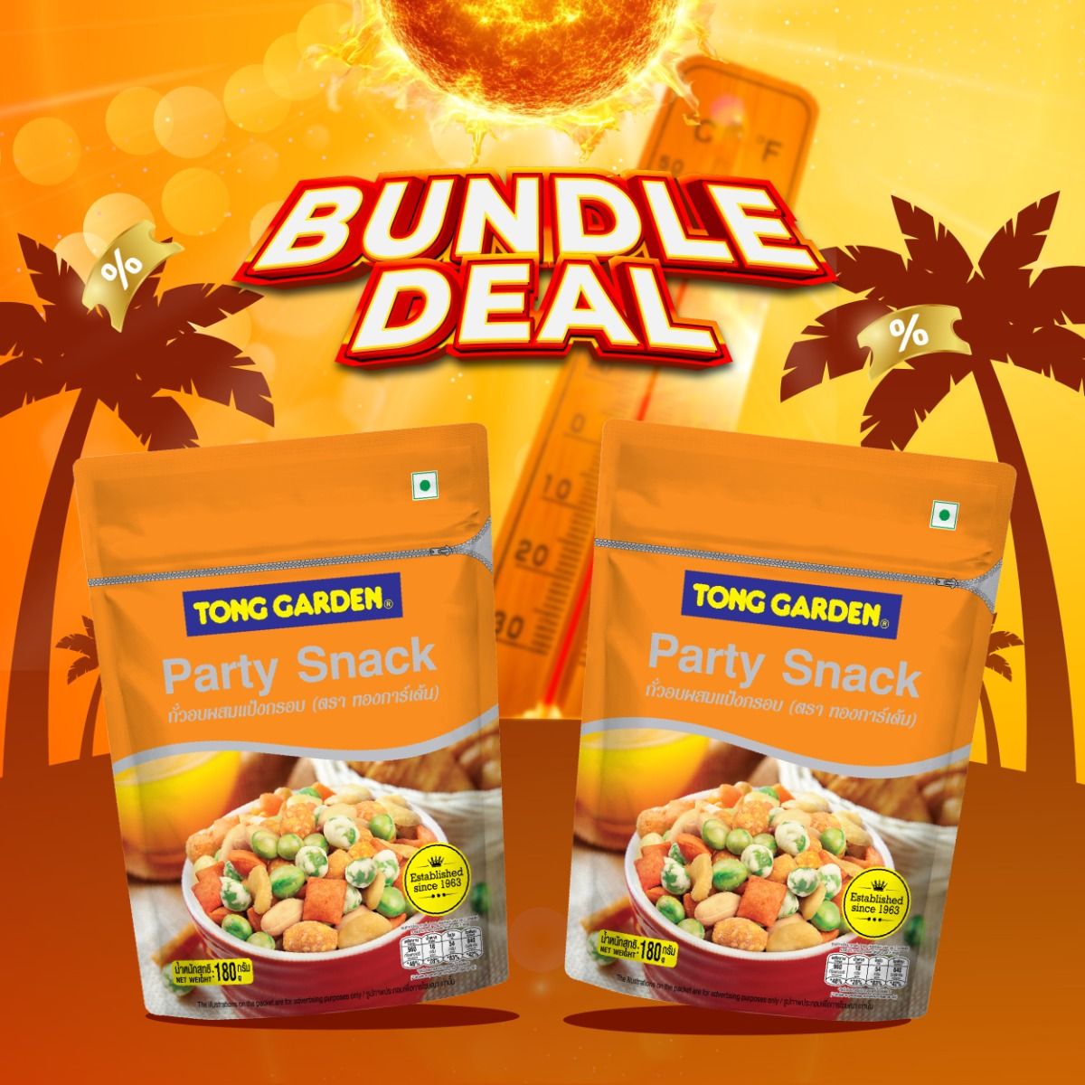 Product Thumbnail Image