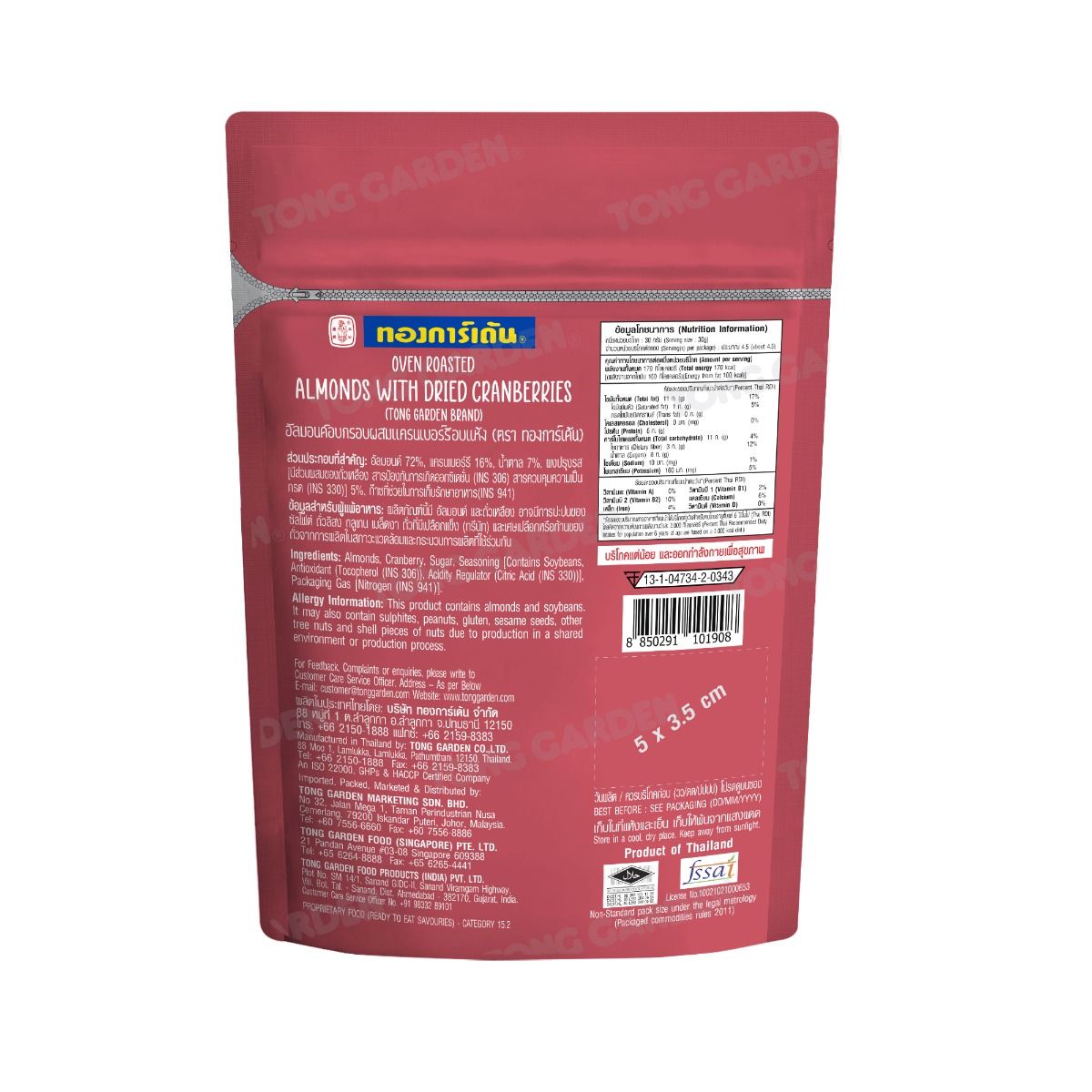 Product Thumbnail Image